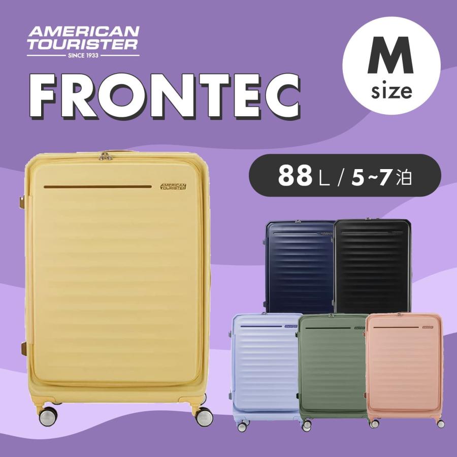 Samsonite サムソナイト アメリカンツーリスター スーツケース Mサイズ AMERICAN TOURISTER サムソナイト アメリカンツーリスター
