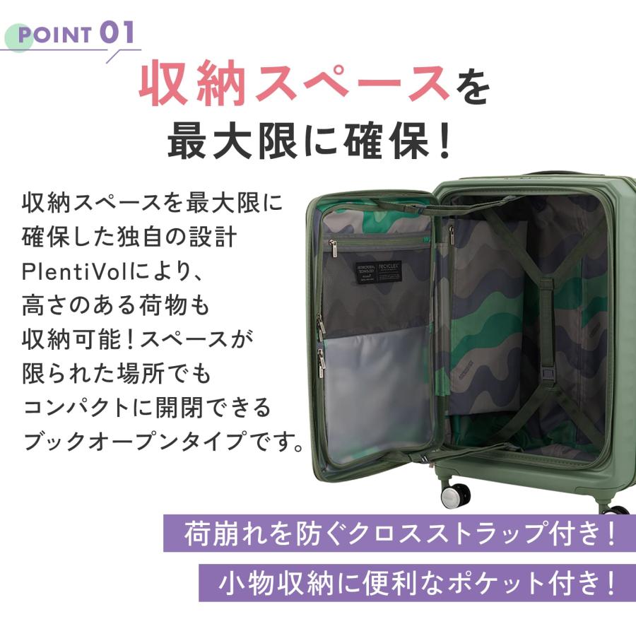 AMERICAN TOURISTER（アメリカンツーリスター） 30%OFF 正規品 スーツ