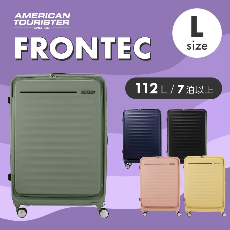AMERICAN TOURISTER（アメリカンツーリスター） 【セール特価！】正規