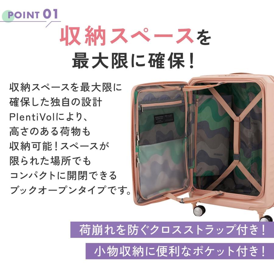 AMERICAN TOURISTER（アメリカンツーリスター） 25%OFF 正規品 スーツ