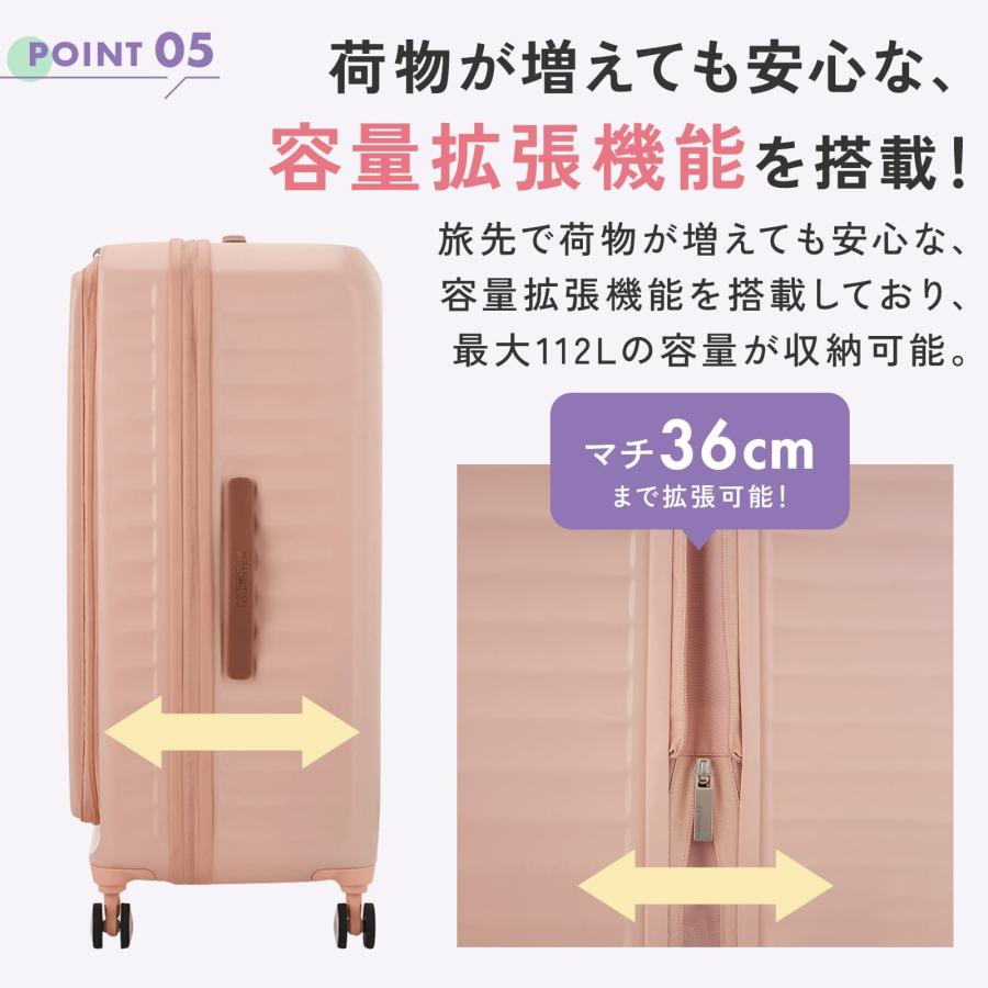 AMERICAN TOURISTER（アメリカンツーリスター） 【セール特価！】25