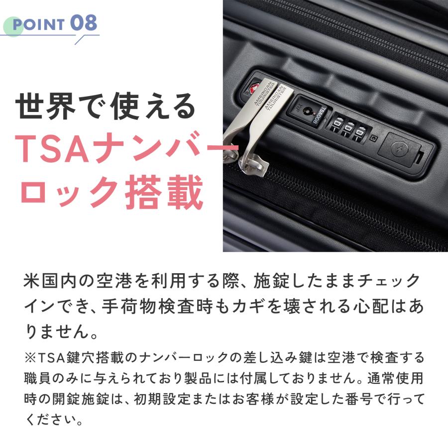 AMERICAN TOURISTER 正規品 アメリカンツーリスター スーツ