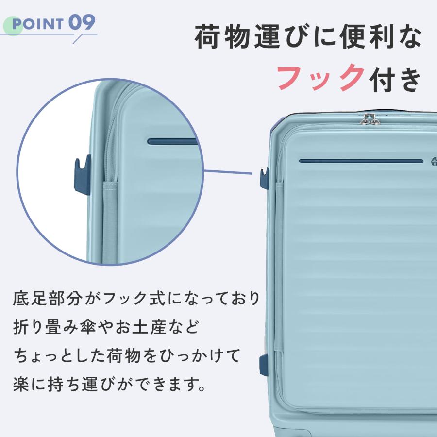 AMERICAN TOURISTER（アメリカンツーリスター） 正規品 スーツケース M