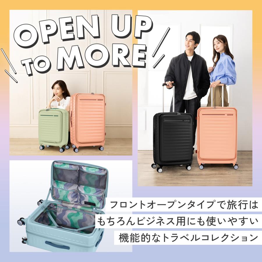 AMERICAN TOURISTER（アメリカンツーリスター） 正規品 スーツケース L