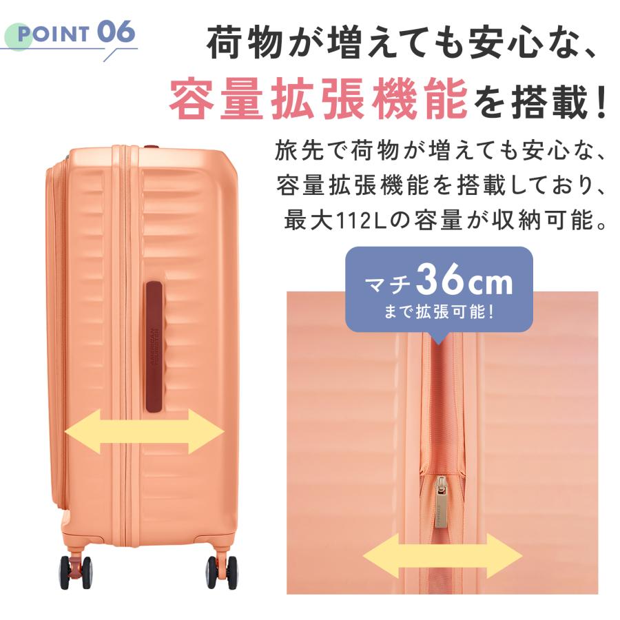 AMERICAN TOURISTER 正規品 アメリカンツーリスター スーツ AMERICAN TOURISTER 正規品 アメリカンツーリスター スーツ