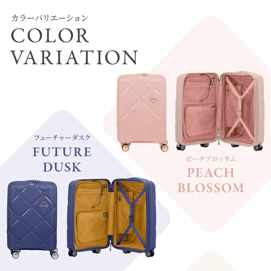 AMERICAN TOURISTER（アメリカンツーリスター） 正規品 スーツケース