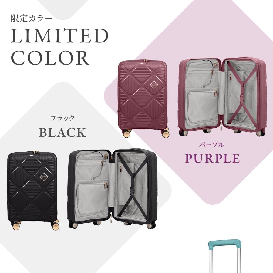 AMERICAN TOURISTER（アメリカンツーリスター） 正規品 スーツケース