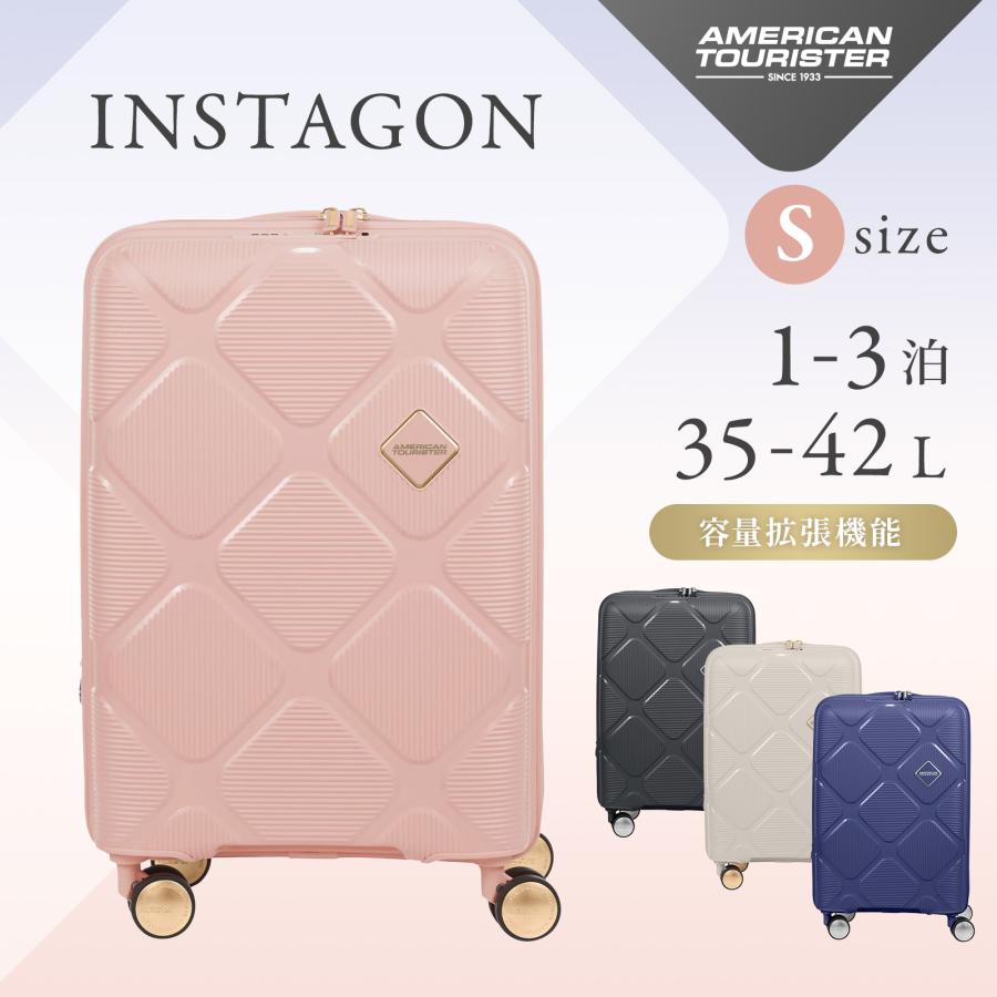 AMERICAN TOURISTER 正規品 アメリカンツーリスター スーツケース 機内