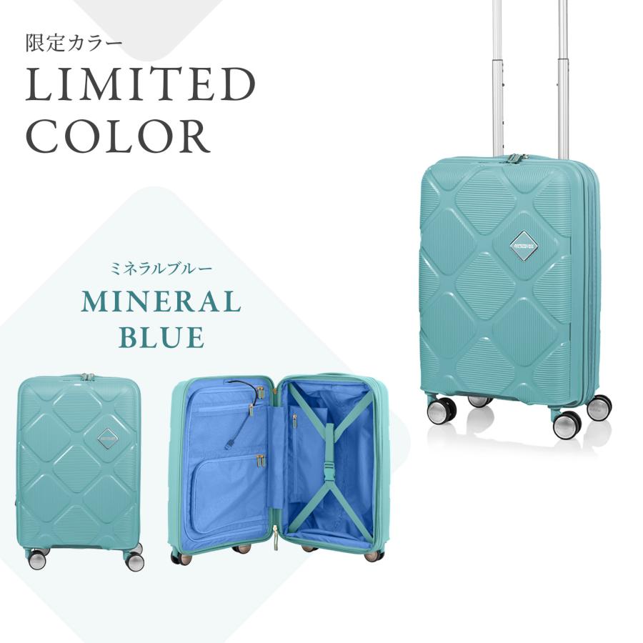 AMERICAN TOURISTER（アメリカンツーリスター） 正規品 スーツケース