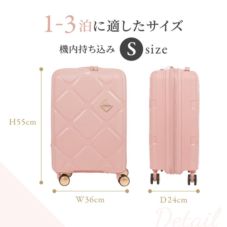 アメリカンツーリスター　キャリーケース　インスタゴンS 機内持込み　42L 3泊 送料無料 正規品 スーツケース 機内持ち込み アメリカンツーリ