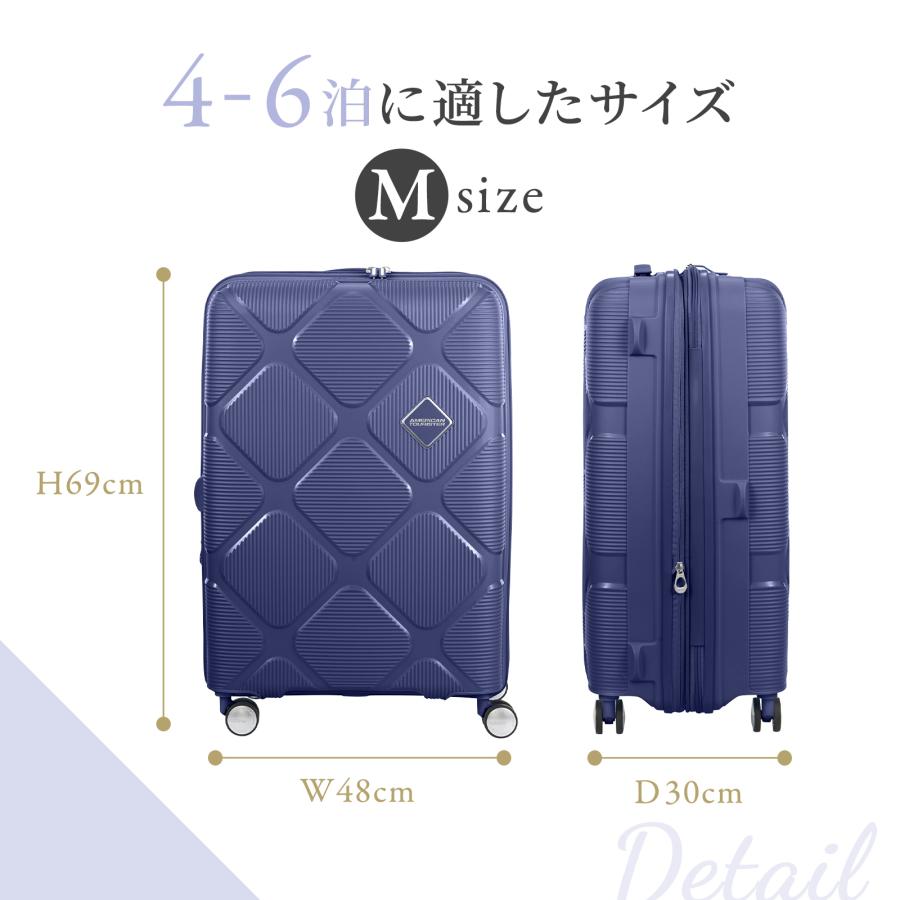 AMERICAN TOURISTER（アメリカンツーリスター） 正規品 スーツケース M