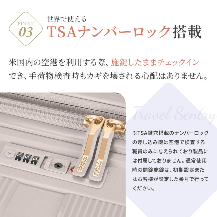 AMERICAN TOURISTER（アメリカンツーリスター） 正規品 スーツケース M