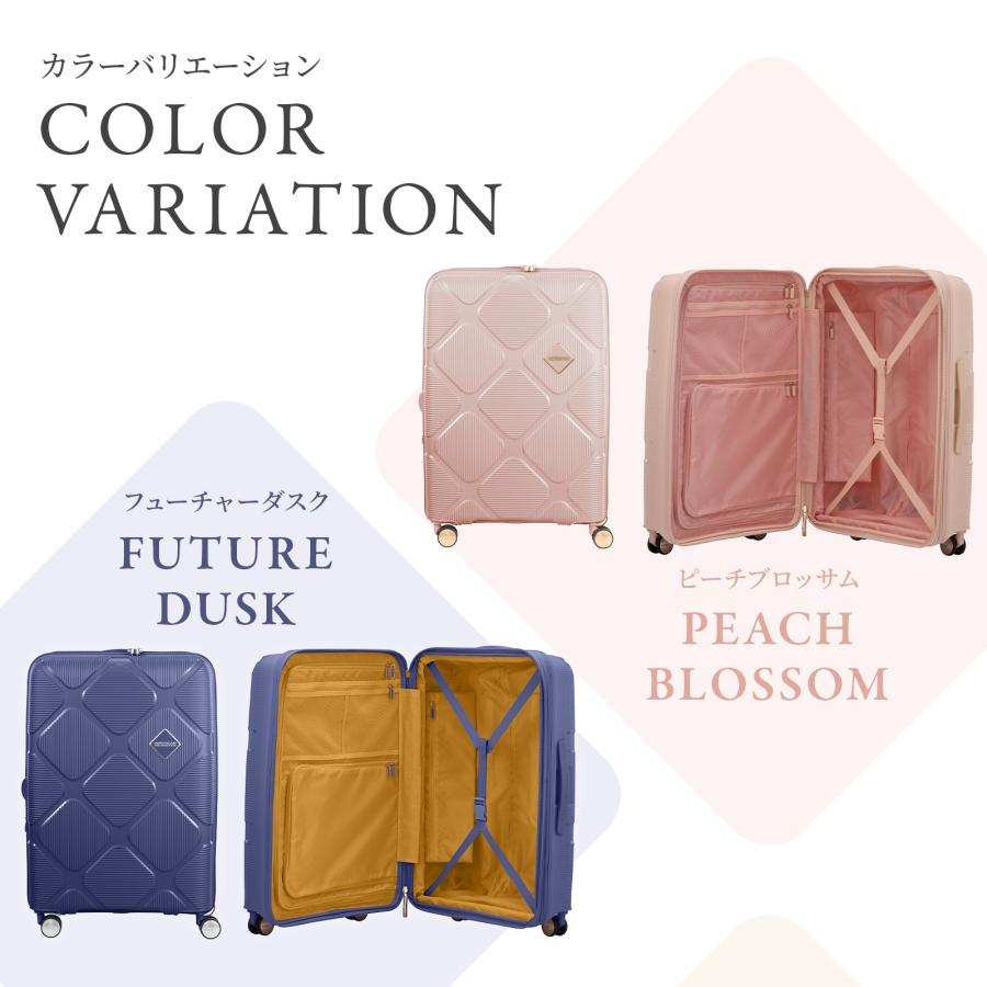 AMERICAN TOURISTER（アメリカンツーリスター） 正規品 スーツケース M