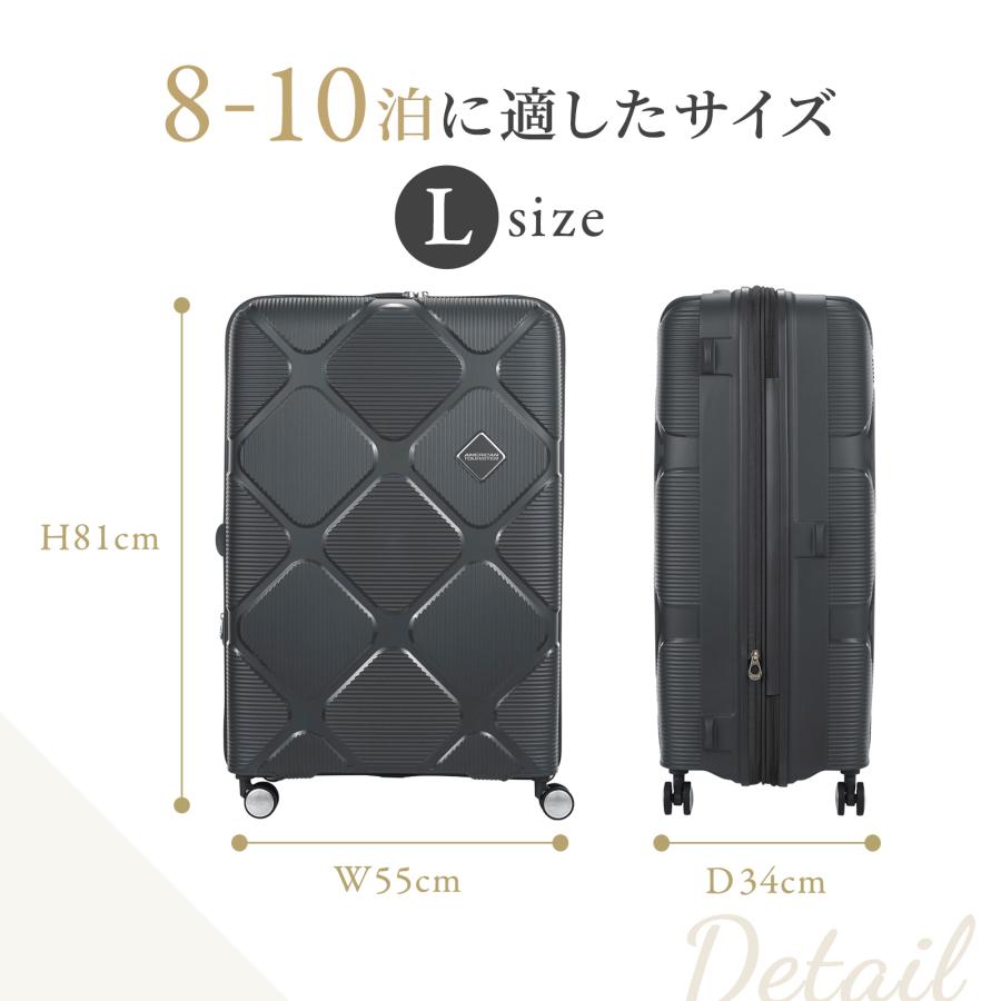 AMERICAN TOURISTER（アメリカンツーリスター） 正規品 スーツケース L
