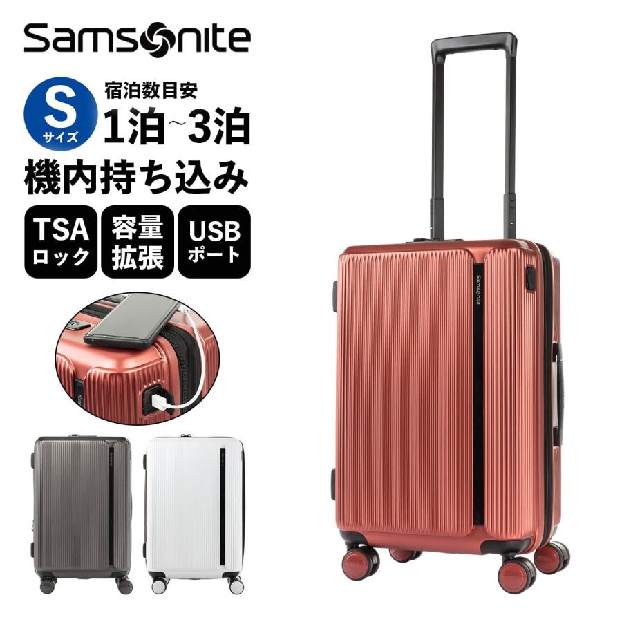 正規品 サムソナイト スーツケース 機内持ち込み Sサイズ キャリーバッグ キャリーケース マイトン メンズ レディース ハード 軽量 35L おしゃれ ブランド : hj8-004 : Multiverse Yahoo!ショッピング店 - 通販 - Yahoo!ショッピング 正規品 サムソナイト スーツケース 機内持ち込み Sサイズ キャリーバッグ キャリーケース マイトン メンズ レディース ハード 軽量 35L おしゃれ ブランド : hj8-004 : Multiverse Yahoo!ショッピング店 - 通販 - Yahoo!ショッピング