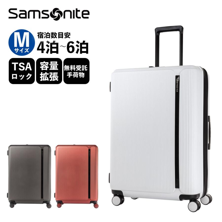 Samsonite 正規品 サムソナイト スーツケース Mサイズ キャリー Samsonite 正規品 サムソナイト スーツケース Mサイズ キャリー