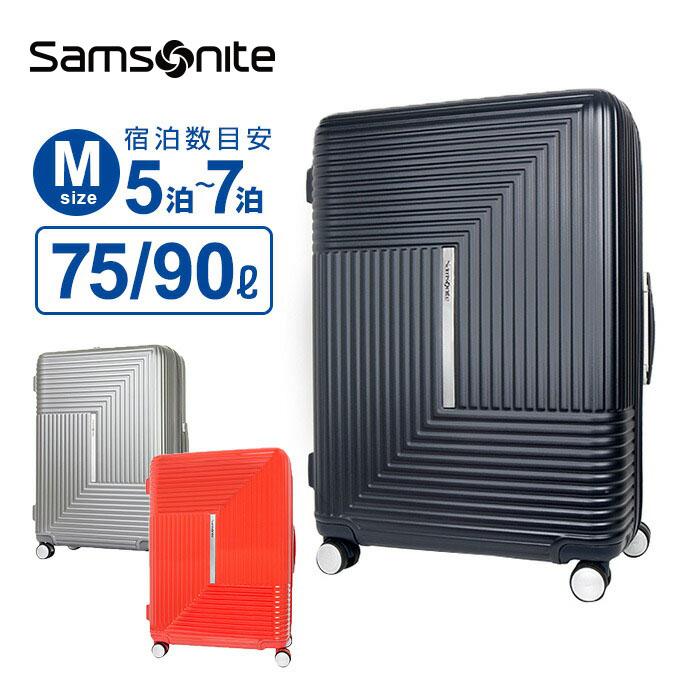 [サムソナイト] スーツケース キャリーケース アピネックス APINEX 楽天市場】【マラソン限定！最大20％OFFクーポン有】正規品