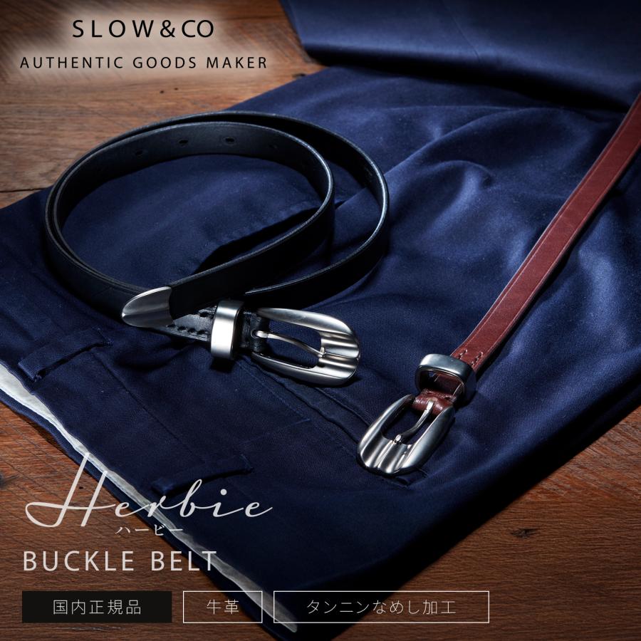 【美品】SLOW＆CO（スロウ） herbie buckle belt herbie - buckle belt -｜SLOW – スロウ 公式ECサイト | 革製の
