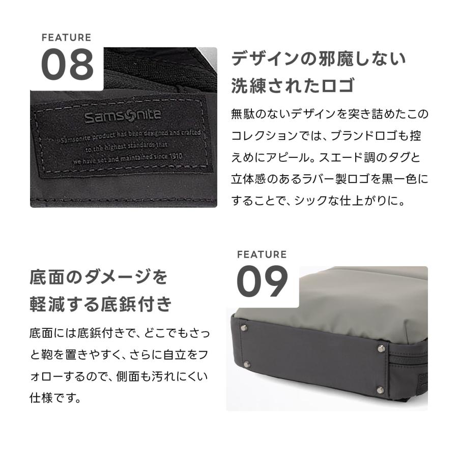 正規品 サムソナイト バッグ バックパック リュック ブリーフケース ビジネス サブリム Sサイズ メンズ 14インチ PC収納 大容量 軽量 A4 仕事 ブランド おしゃれ｜multiverse-irl｜12