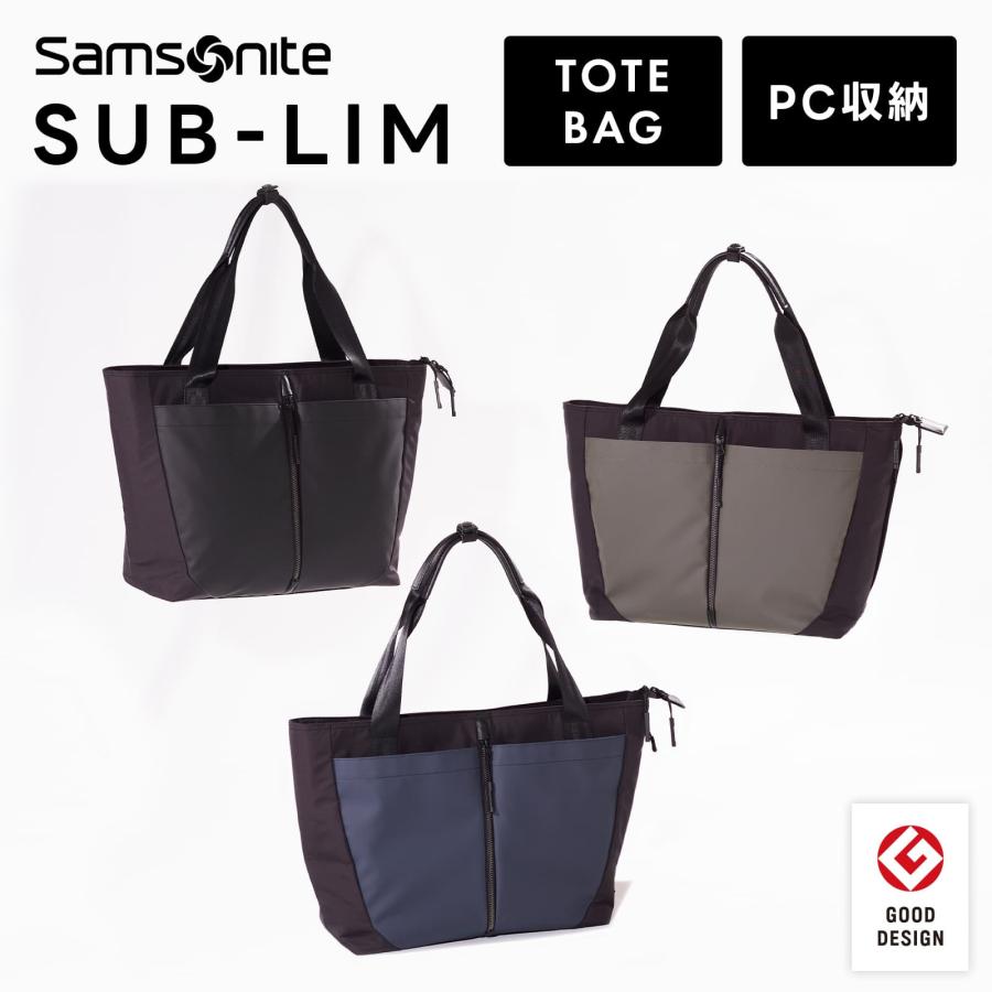 Samsonite 正規品 ビジネスバッグ トートバッグ サムソナイト Samsonite 正規品 ビジネスバッグ トートバッグ サムソナイト