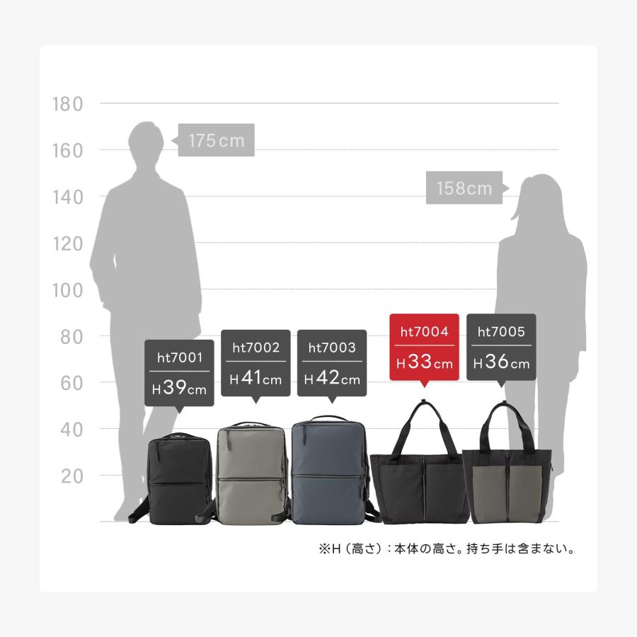 サムソナイト ビジネストートバッグ Samsonite SUB-LIM Samsonite（サムソナイト） トートバッグ サブリム SUB-LIM TOTE BAG