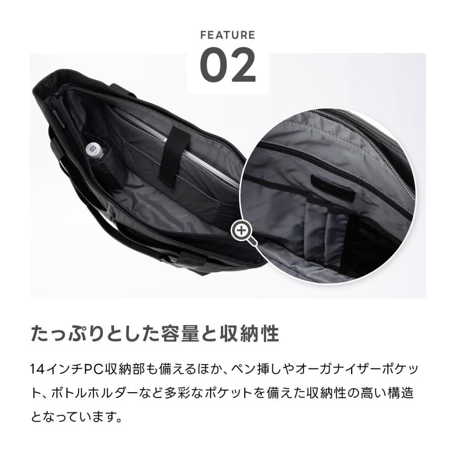 Samsonite（サムソナイト） 正規品 ビジネスバッグ トートバッグ