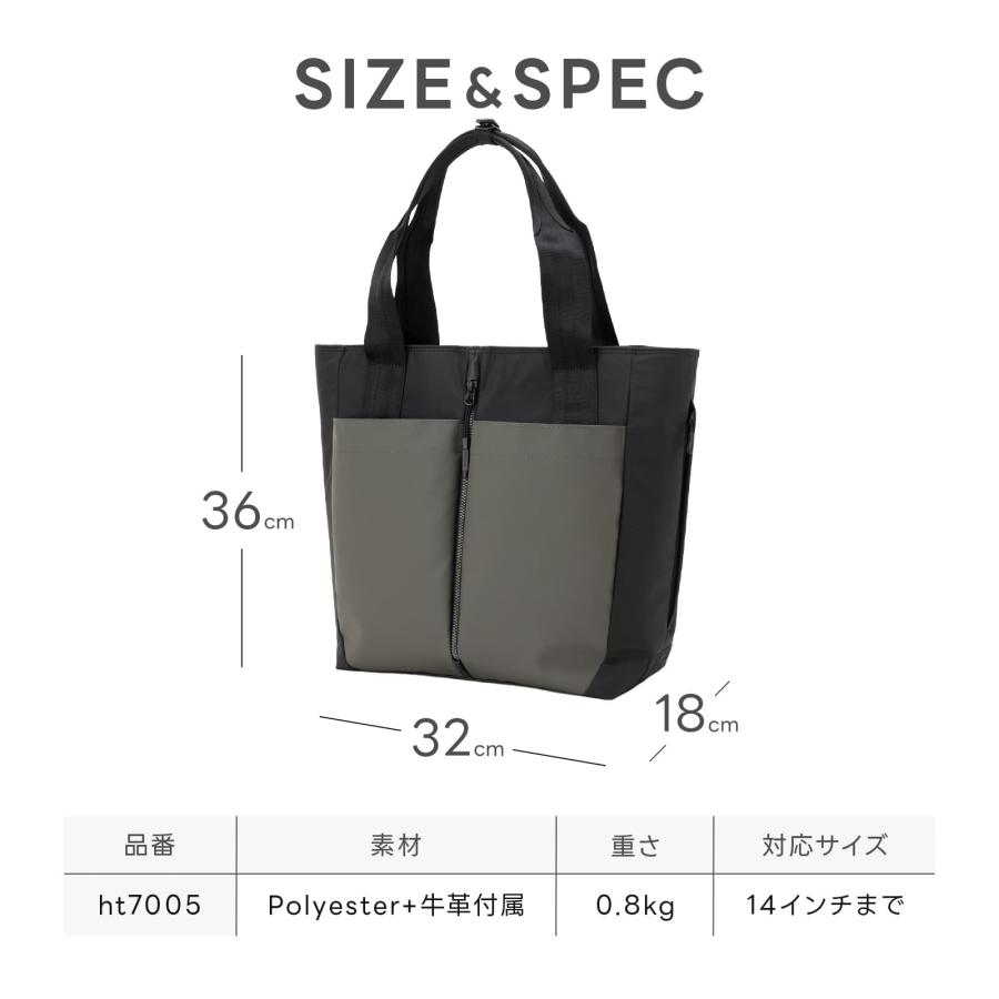 Samsonite（サムソナイト） 正規品 バッグ トートバッグ ビジネス