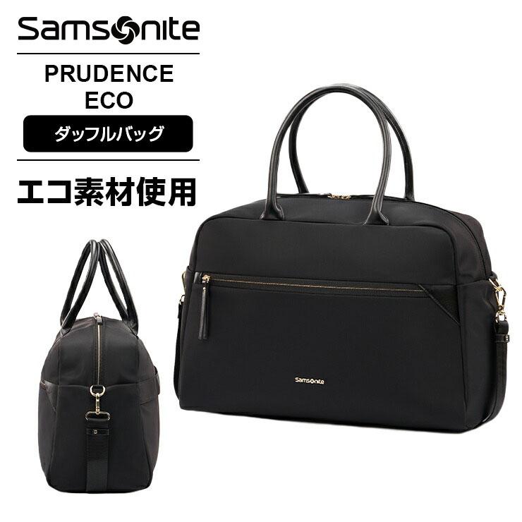 Samsonite 正規品 サムソナイト バッグ ダッフル ボストンバッグ Samsonite 正規品 サムソナイト バッグ ダッフル ボストンバッグ