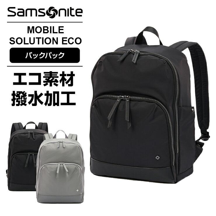 Samsonite 正規品 サムソナイト バックパック メンズ レディース Samsonite 正規品 サムソナイト バックパック メンズ レディース