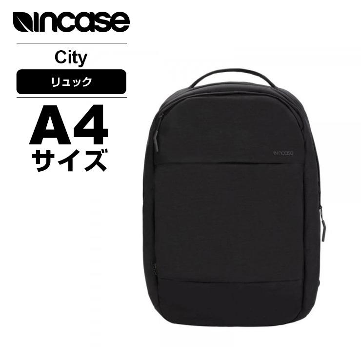 incase（インケース） ビジネスリュック シティ コンパクト バック 