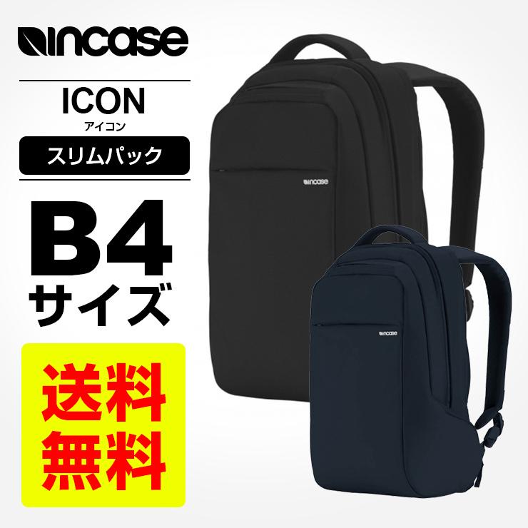 incase（インケース） 正規品 ビジネスバッグ リュック メンズ