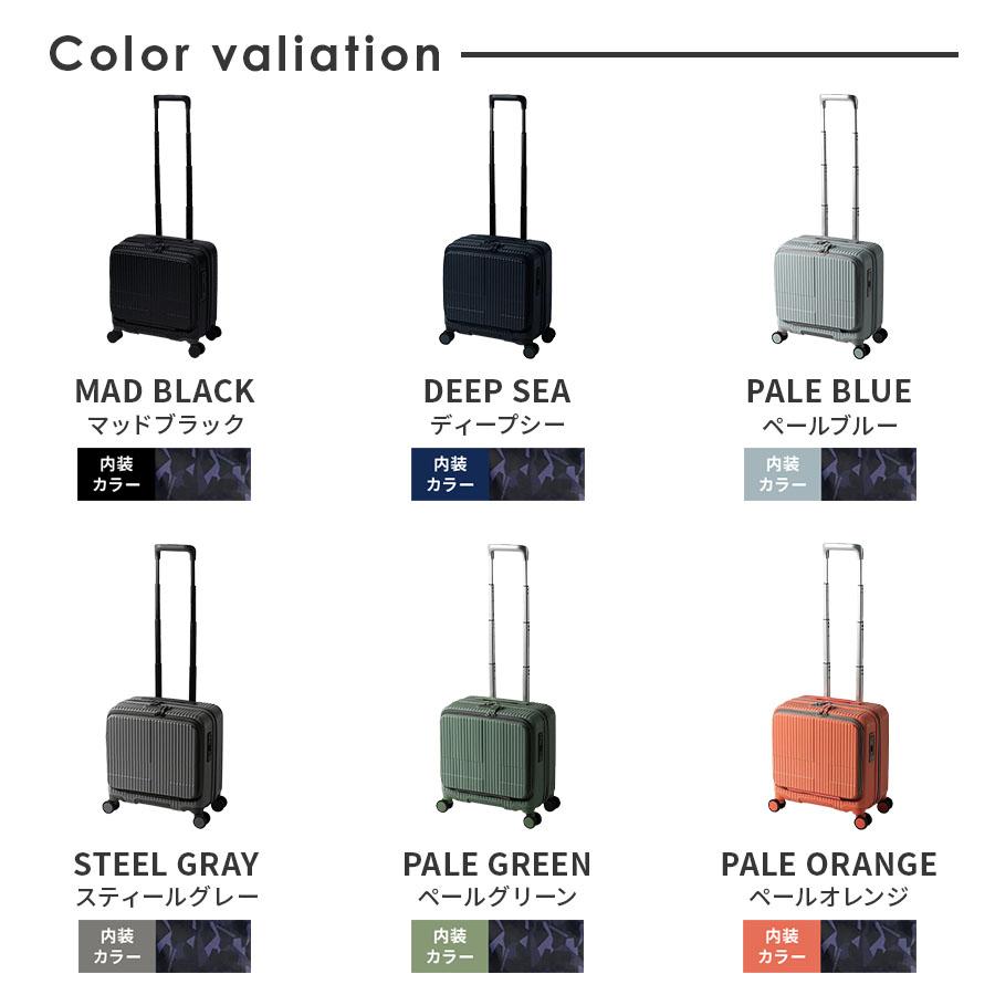 innovator（イノベーター） 正規品 スーツケース 機内持ち込み Sサイズ