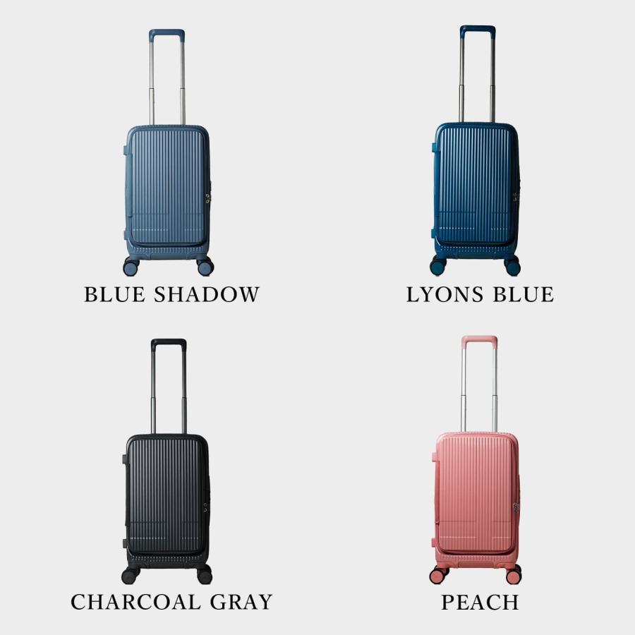 innovator（イノベーター） 正規品 スーツケース Mサイズ フロント