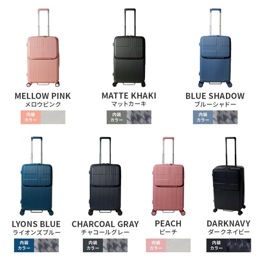 正規品 イノベーター スーツケース Mサイズ フロントオープン キャリーバッグ キャリーケース 62L ストッパー メンズ レディース 軽量 旅行 大容量 ブランドの画像