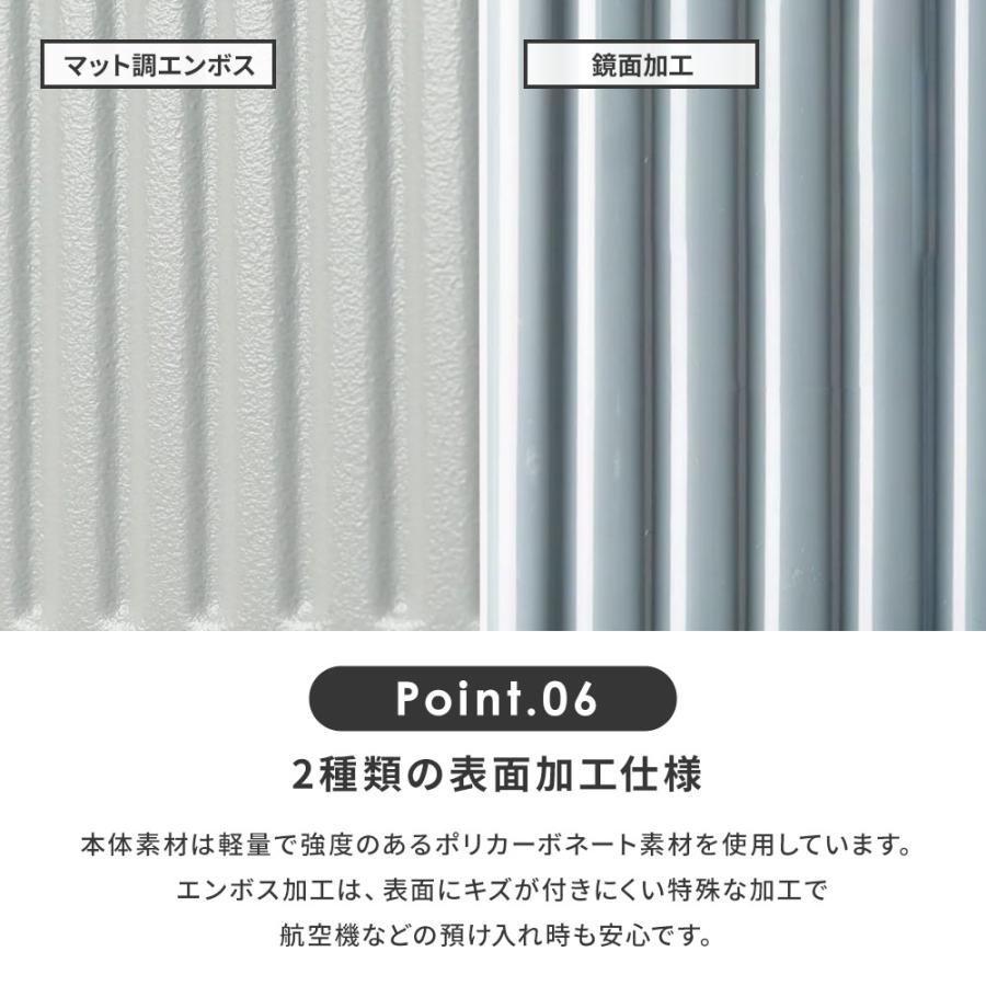 正規品 イノベーター スーツケース Mサイズ フロントオープン キャリーバッグ キャリーケース 75L ストッパー メンズ レディース 軽量 大容量 ブランドの画像