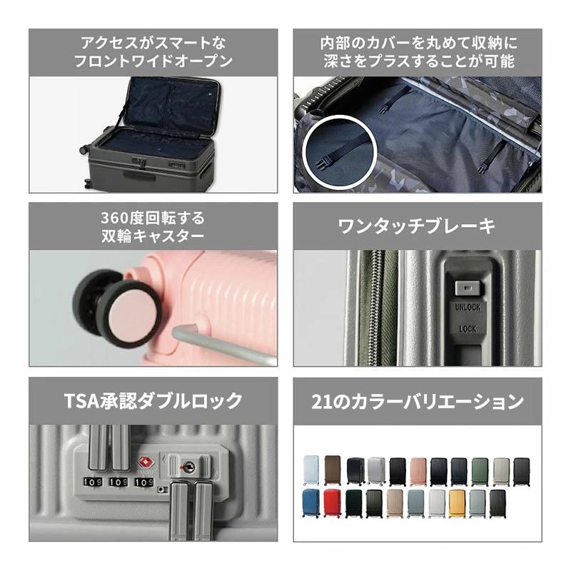innovator（イノベーター） 正規品 スーツケース Lサイズ フロント