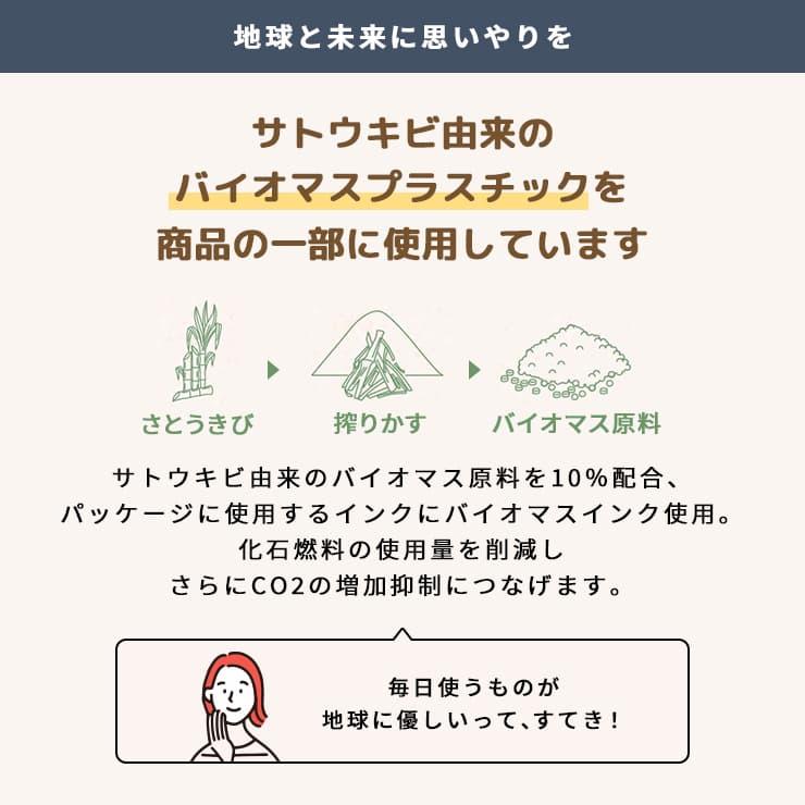 まとめ買い ゴミ袋 ごみ袋 収納 ケース ホルダー ストッカー 30L 取っ手付き 1200枚 (150枚×8箱) イロドリプラス 0.015mm厚 箱入り 箱タイプ 大容量 環境配慮｜multiverse-irl｜07