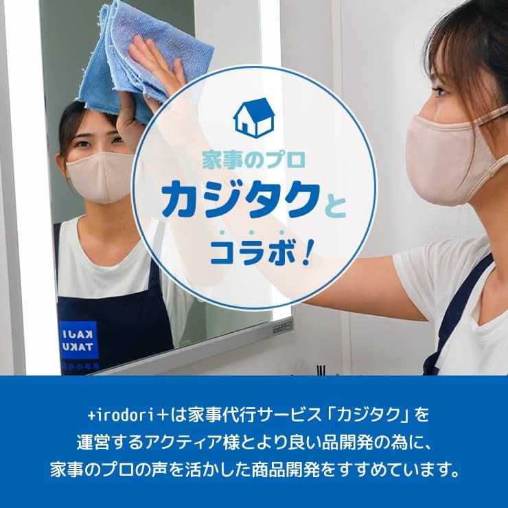 まとめ買い ゴミ袋 ごみ袋 収納 ケース ホルダー ストッカー 45L 取っ手付き 1200枚 (150枚×8箱) イロドリ 0.015mm厚 箱入り 箱タイプ 大容量 環境配慮｜multiverse-irl｜08