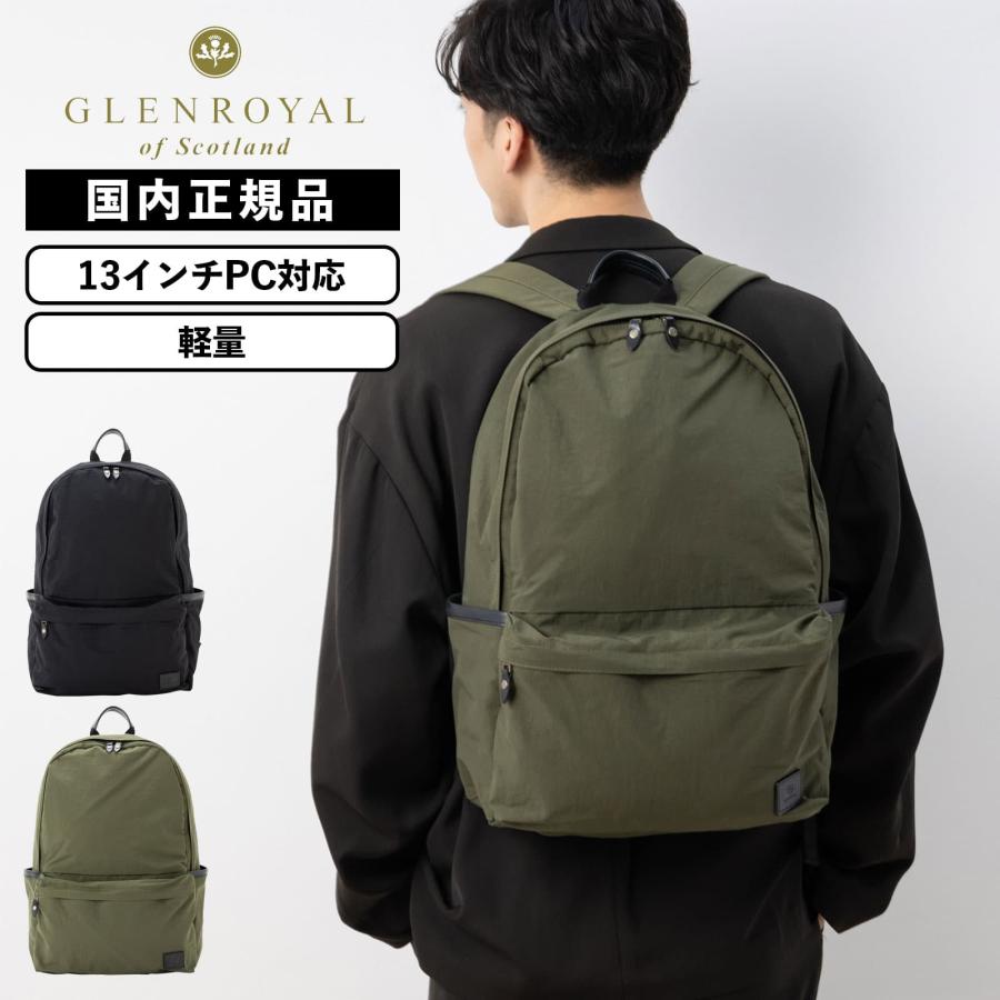 GLENROYAL 正規品 グレンロイヤル バック バックパック リュック
