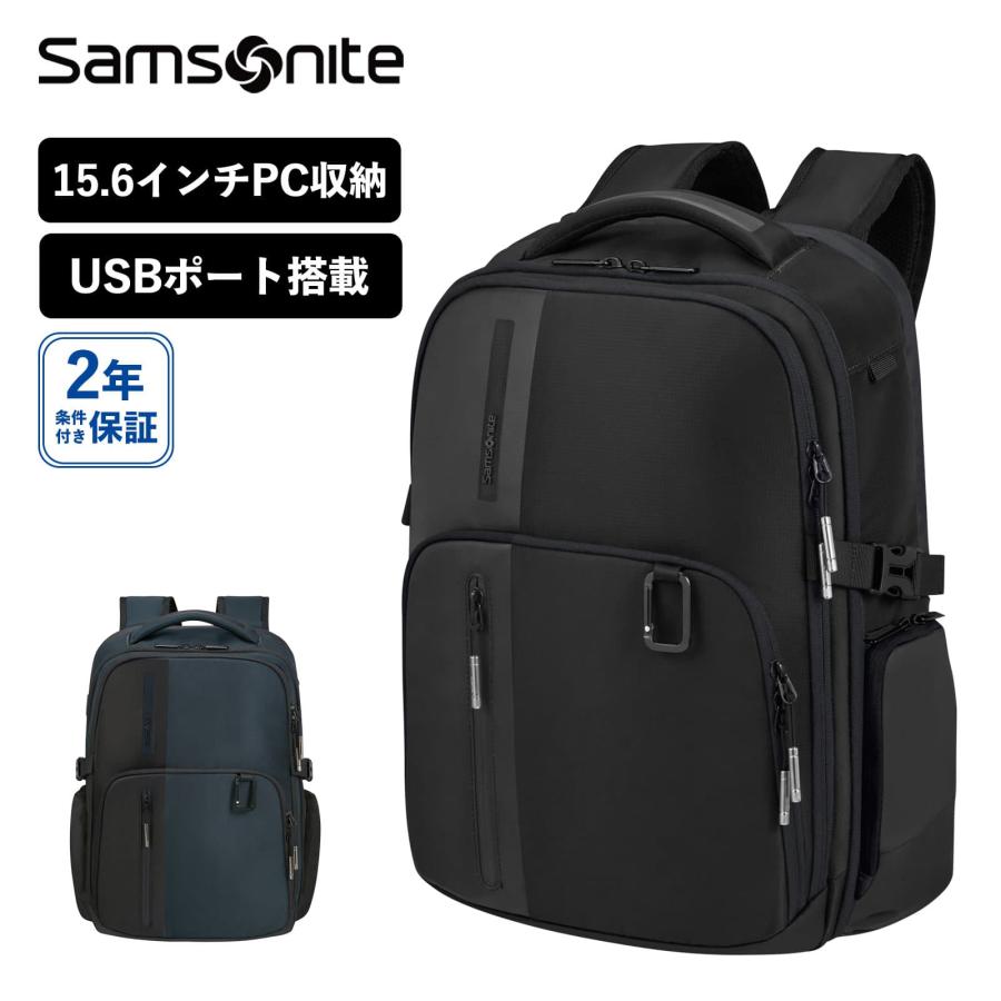 Samsonite 正規品 サムソナイト バッグ バックパック リュック Samsonite 正規品 サムソナイト バッグ バックパック リュック