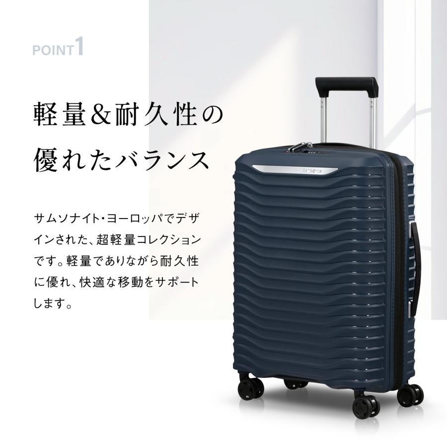 Samsonite 正規品 サムソナイト スーツケース 機内持ち込み S Samsonite 正規品 サムソナイト スーツケース 機内持ち込み S