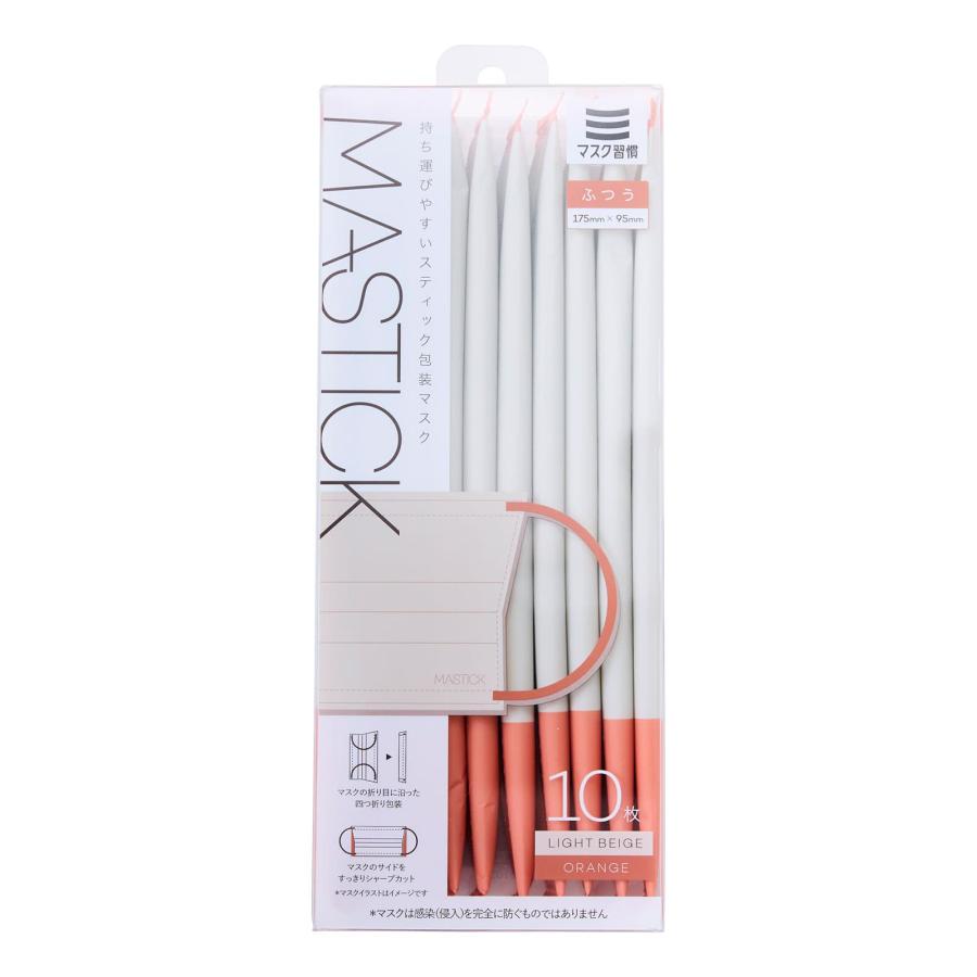 公式 マスク 不織布 バイカラー MASTICK 10枚 マスティック ふつうサイズ マスク習慣 メンズ レディース カラーマスク 持ち運び ...