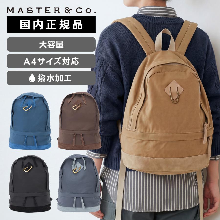MASTER&Co（マスターアンドコー） 正規品 MASTER&Co. バッグ バック