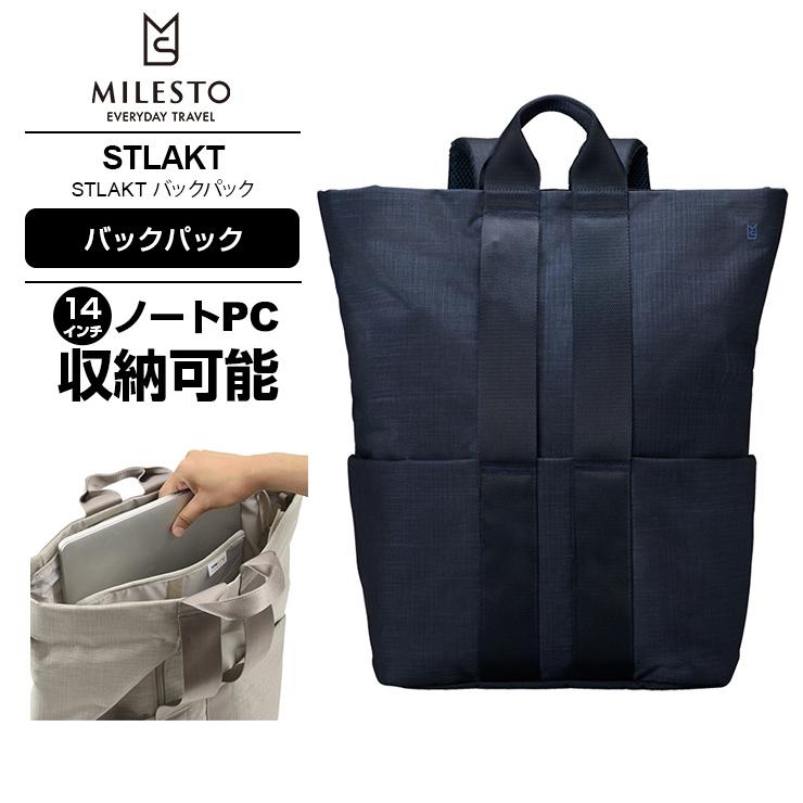 MILESTO（ミレスト） 正規品 バックパック メンズ レディース STLAKT