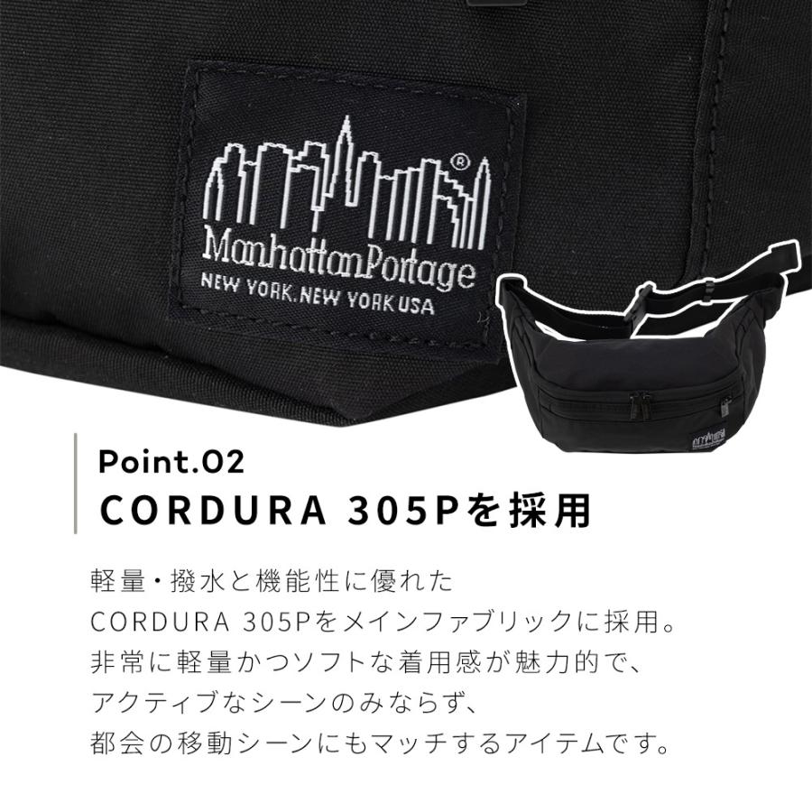 Manhattan Portage（マンハッタンポーテージ） 正規品 ブラック