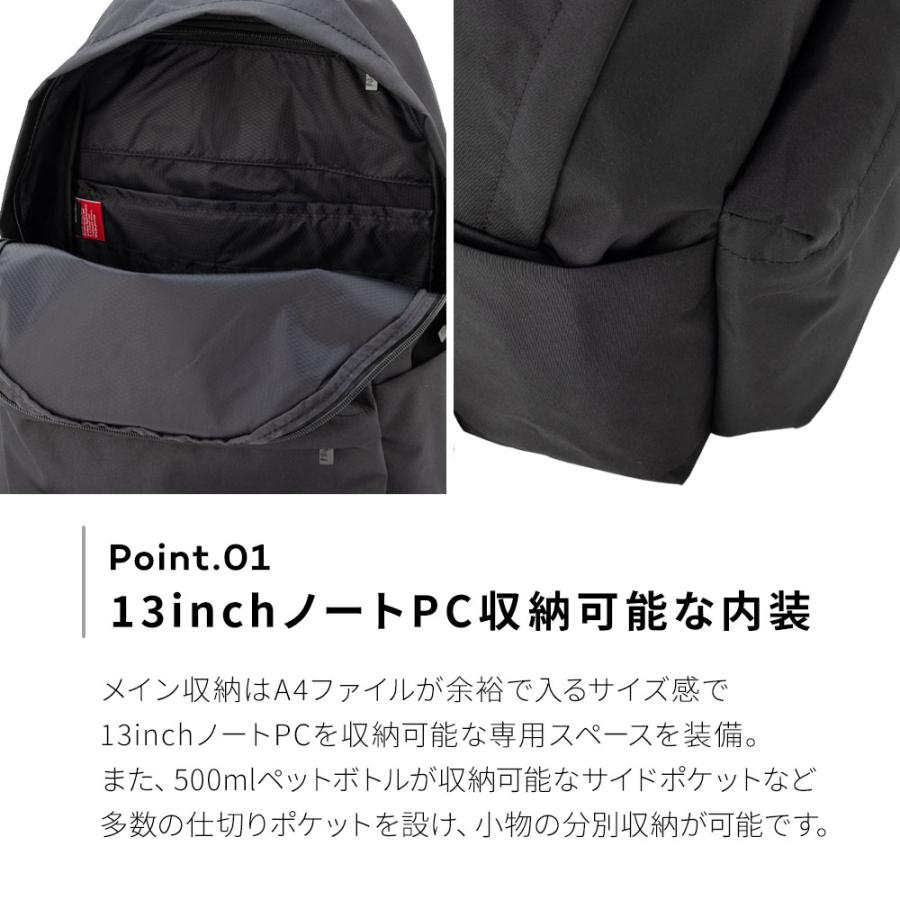 正規品 マンハッタンポーテージ ブラックレーベル バッグ バックパック リュック スタイタウン メンズ レディース 13インチ A4 撥水 軽量 大容量 旅行 ブランドの画像