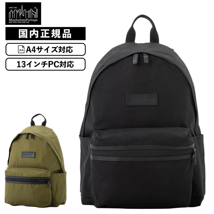 値下げ　マンハッタンポーテージ　ブラックレーベル　スタイタウン Manhattan Portage（マンハッタンポーテージ） 正規品 ブラック
