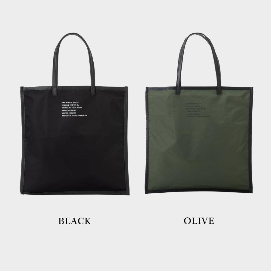 マンハッタンポーテージ ブラックレーベル トートバッグ　ブラック Manhattan Portage（マンハッタンポーテージ） 正規品 ブラック