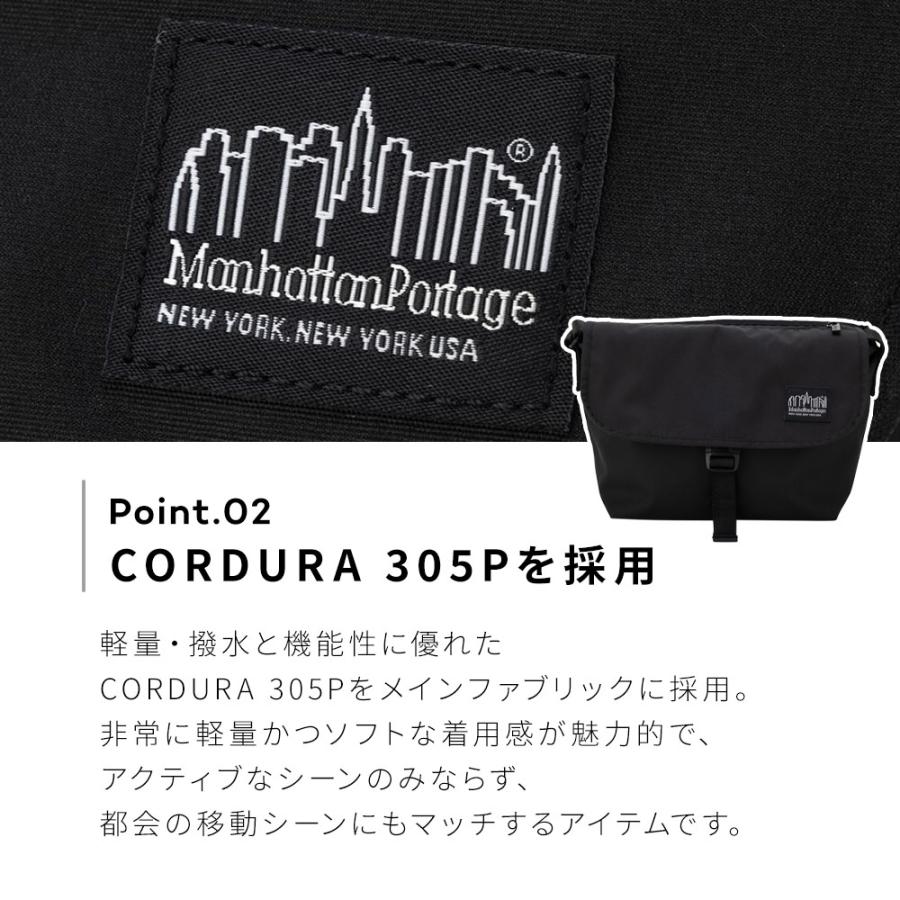 Manhattan Portage（マンハッタンポーテージ） 正規品 ブラック