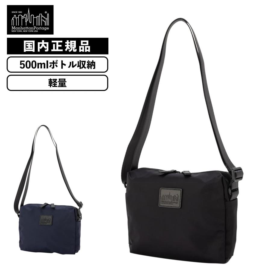Manhattan Portage 正規品 マンハッタンポーテージ ブラック Manhattan Portage 正規品 マンハッタンポーテージ ブラック